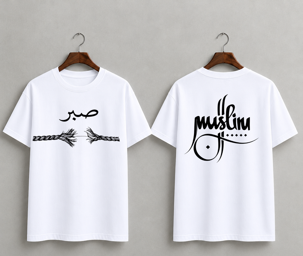 SABR & MUSLIM — Faith Identity Collection