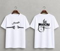 SABR & MUSLIM — Faith Identity Collection