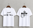 SABR & MUSLIM — Faith Identity Collection
