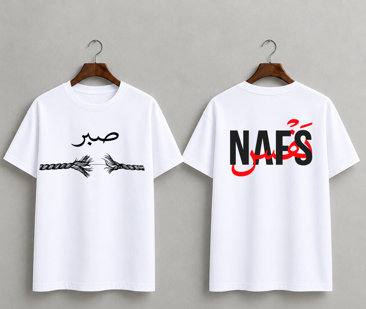 SABR × NAFS — Master Your Nafs Oversized T-Shirt