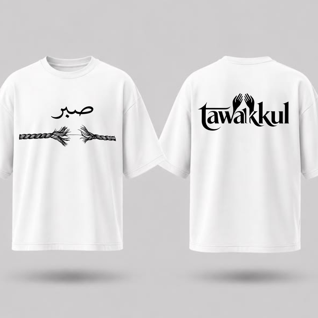 SABR & TAWAKKUL — Faith Over Fear Oversized T-Shirt