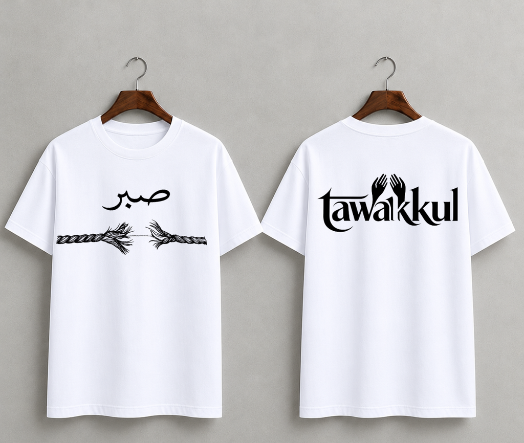 SABR & TAWAKKUL — Faith Over Fear Oversized T-Shirt
