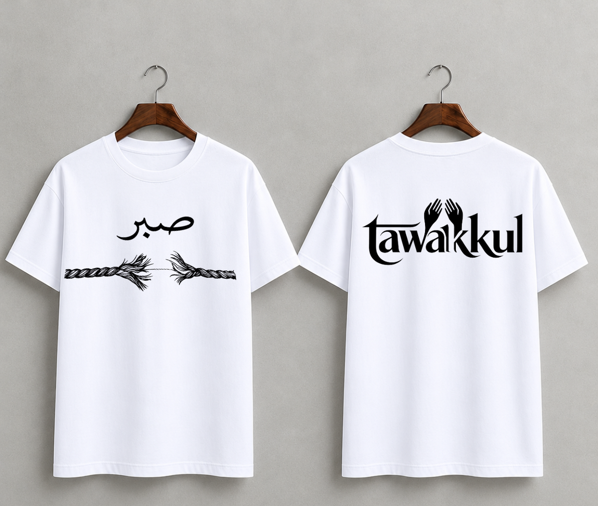 SABR & TAWAKKUL — Faith Over Fear Oversized T-Shirt