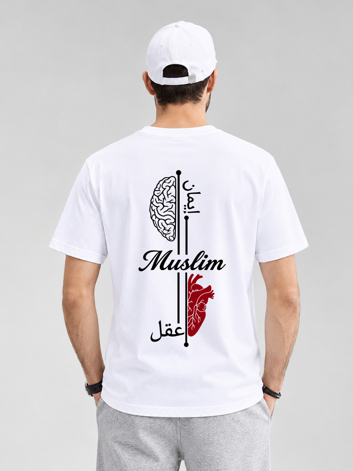 SABR Muslim Premium Oversized T-Shirt – 210 GSM Pure Cotton