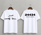 Patience Arabic Calligraphy Black T-Shirt – 24434 Come to Success Graphic Tee