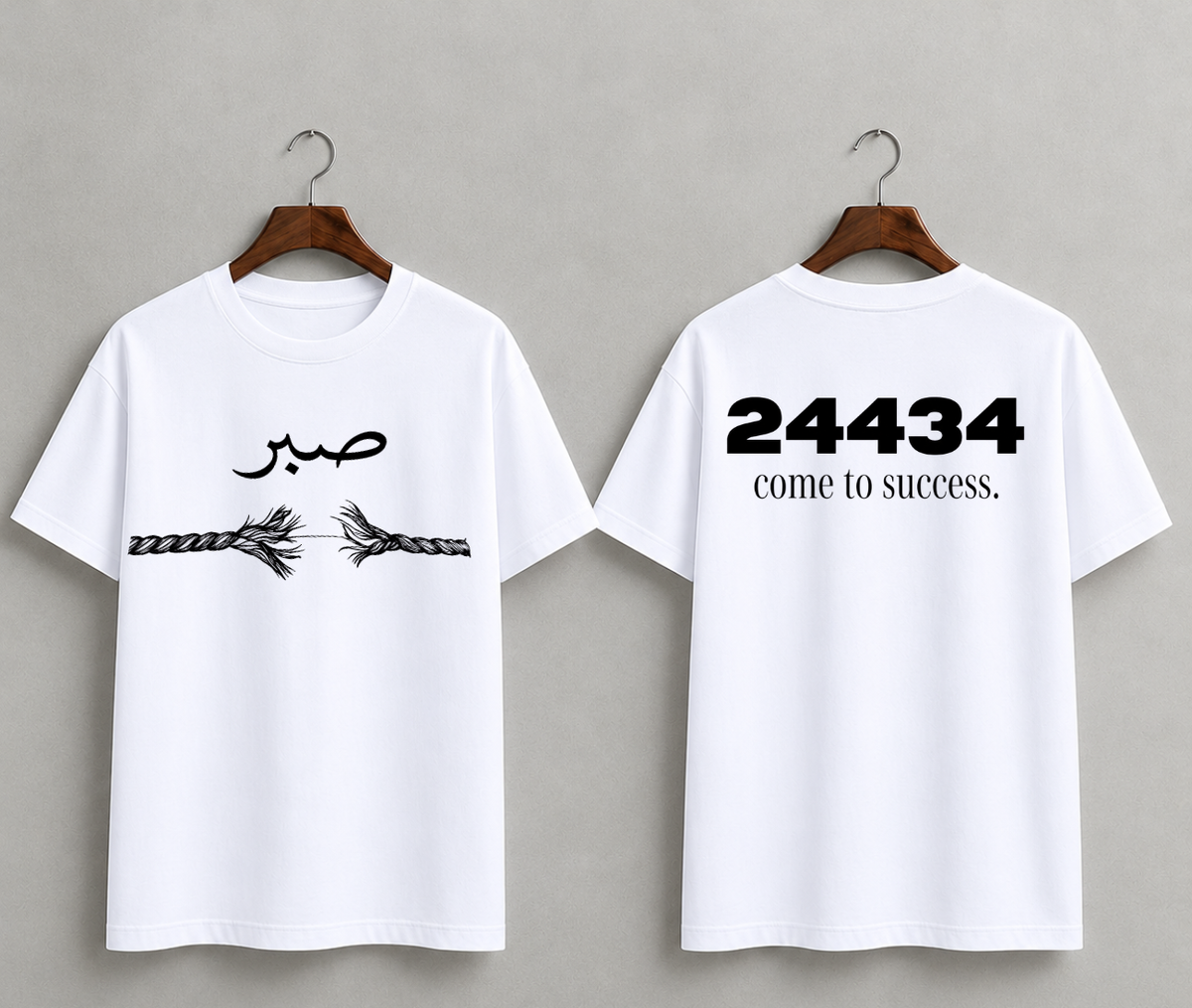 Patience Arabic Calligraphy Black T-Shirt – 24434 Come to Success Graphic Tee