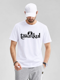 TAWAKKUL — Trust