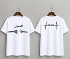SABR × ISLAM — Heart of Faith Oversized T-Shirt