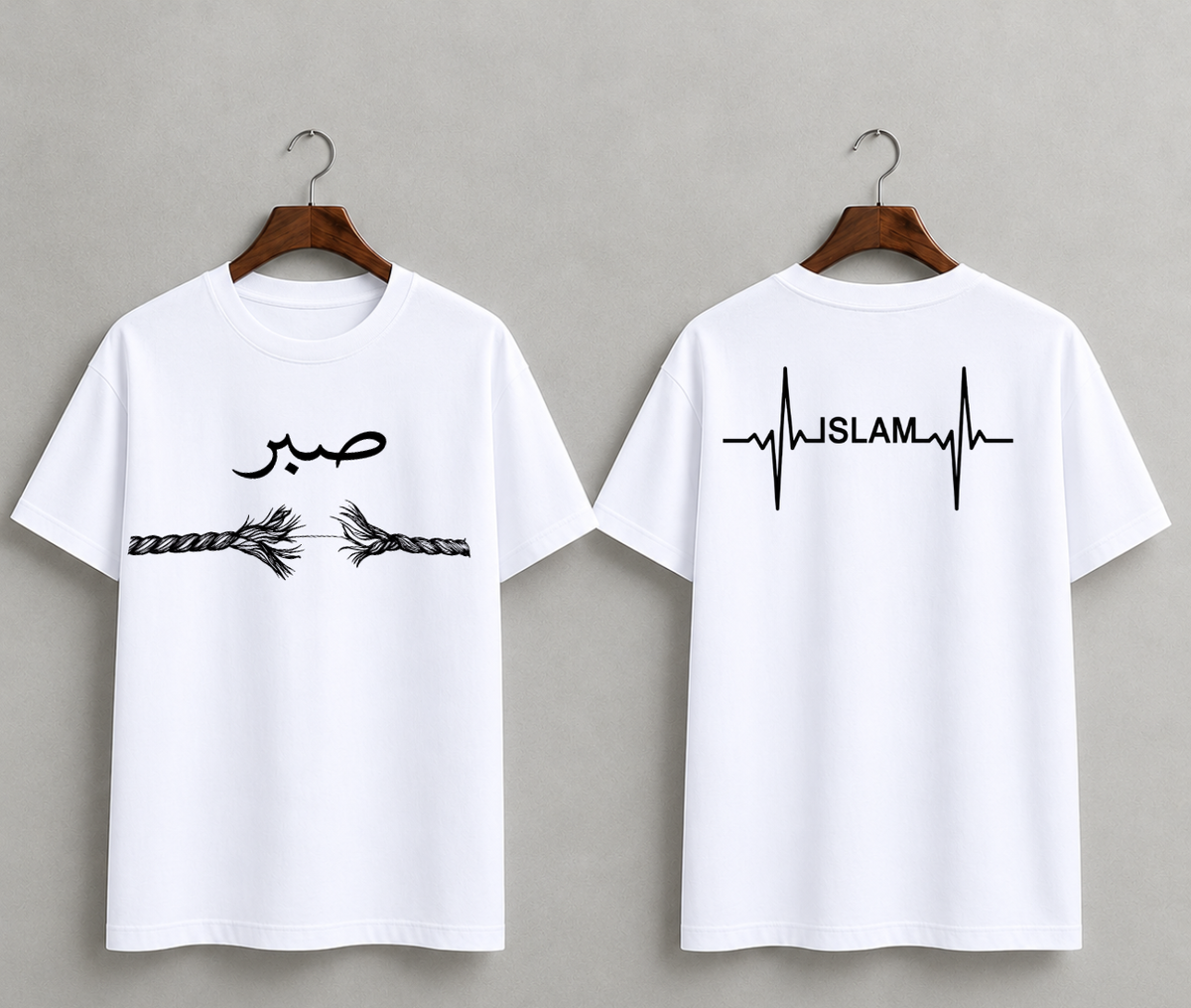SABR × ISLAM — Heart of Faith Oversized T-Shirt