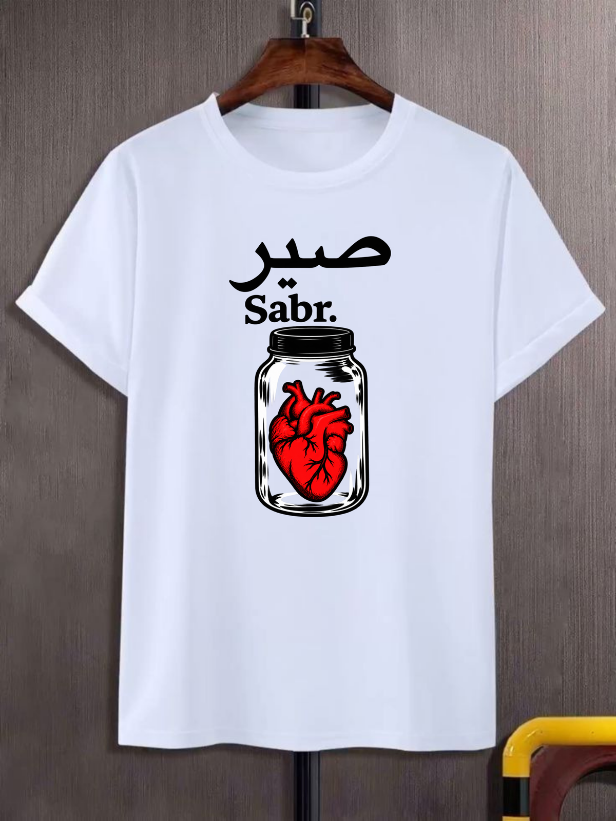 SABR — Strength in Patience