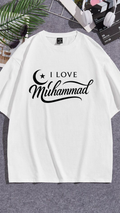 “Muhammad ﷺ – A Love Beyond Words”