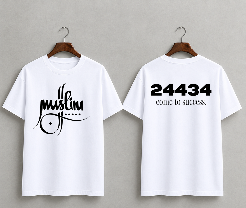 Deen Bazar Muslim Calligraphy White T-Shirt – 24434 Come to Success Islamic Graphic Tee