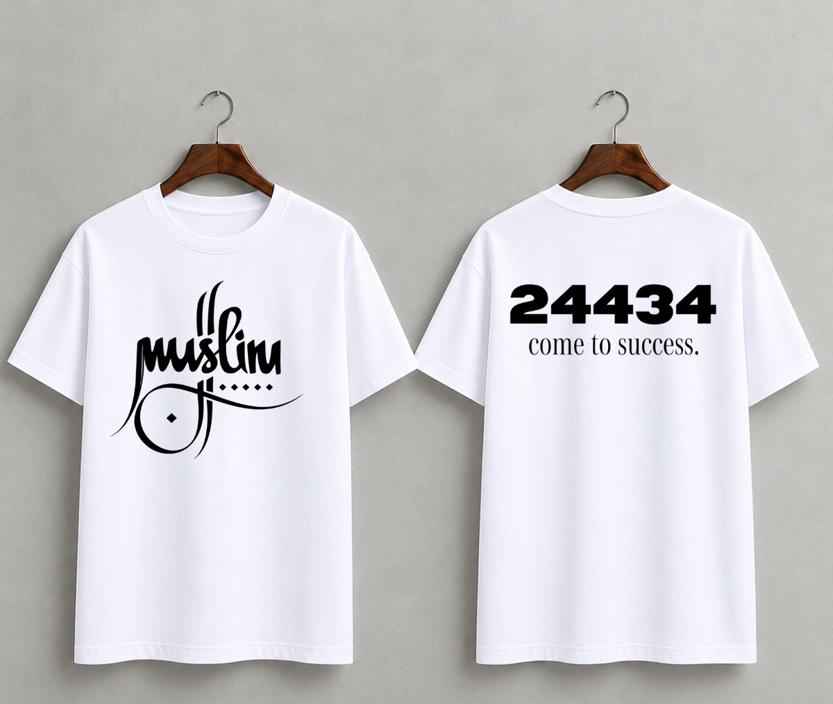 Deen Bazar Muslim Calligraphy White T-Shirt – 24434 Come to Success Islamic Graphic Tee