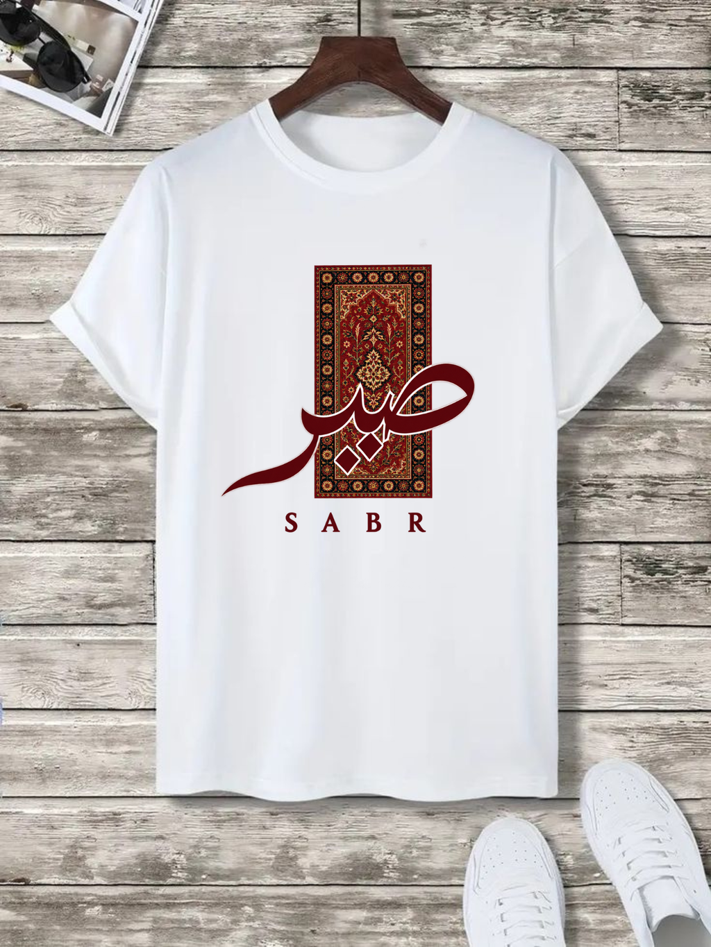SABR Muslim Premium Oversized T-Shirt – 210 GSM Pure Cotton