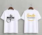 Deen Bazar Muslim Calligraphy T-Shirt | White Islamic Graphic Tee with Smile It’s Sunnah Back Print