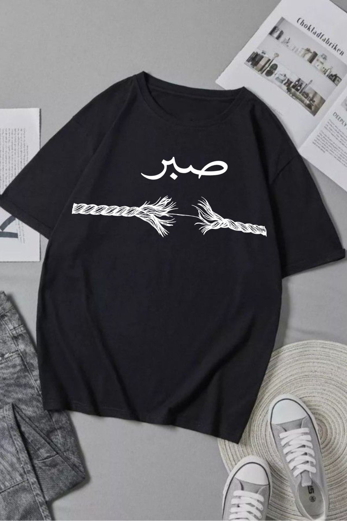 **🖤 Sabr & Nafs – Premium Islamic T-Shirt | 210 GSM 100% Cotton**
