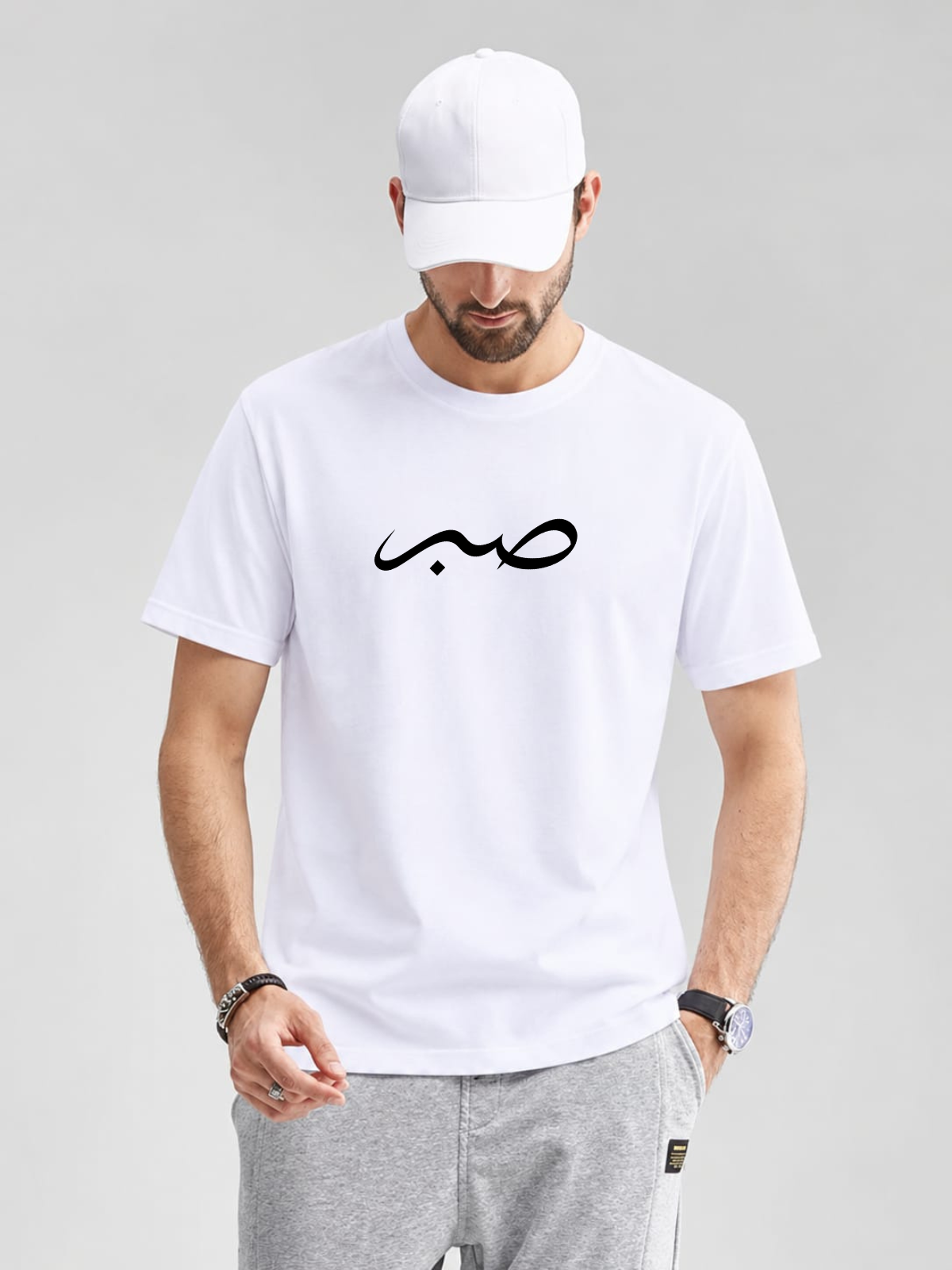 SABR Persian Heritage — Islamic Oversized T-Shirt