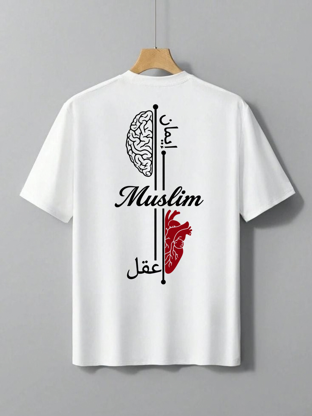 SABR Muslim Premium Oversized T-Shirt – 210 GSM Pure Cotton