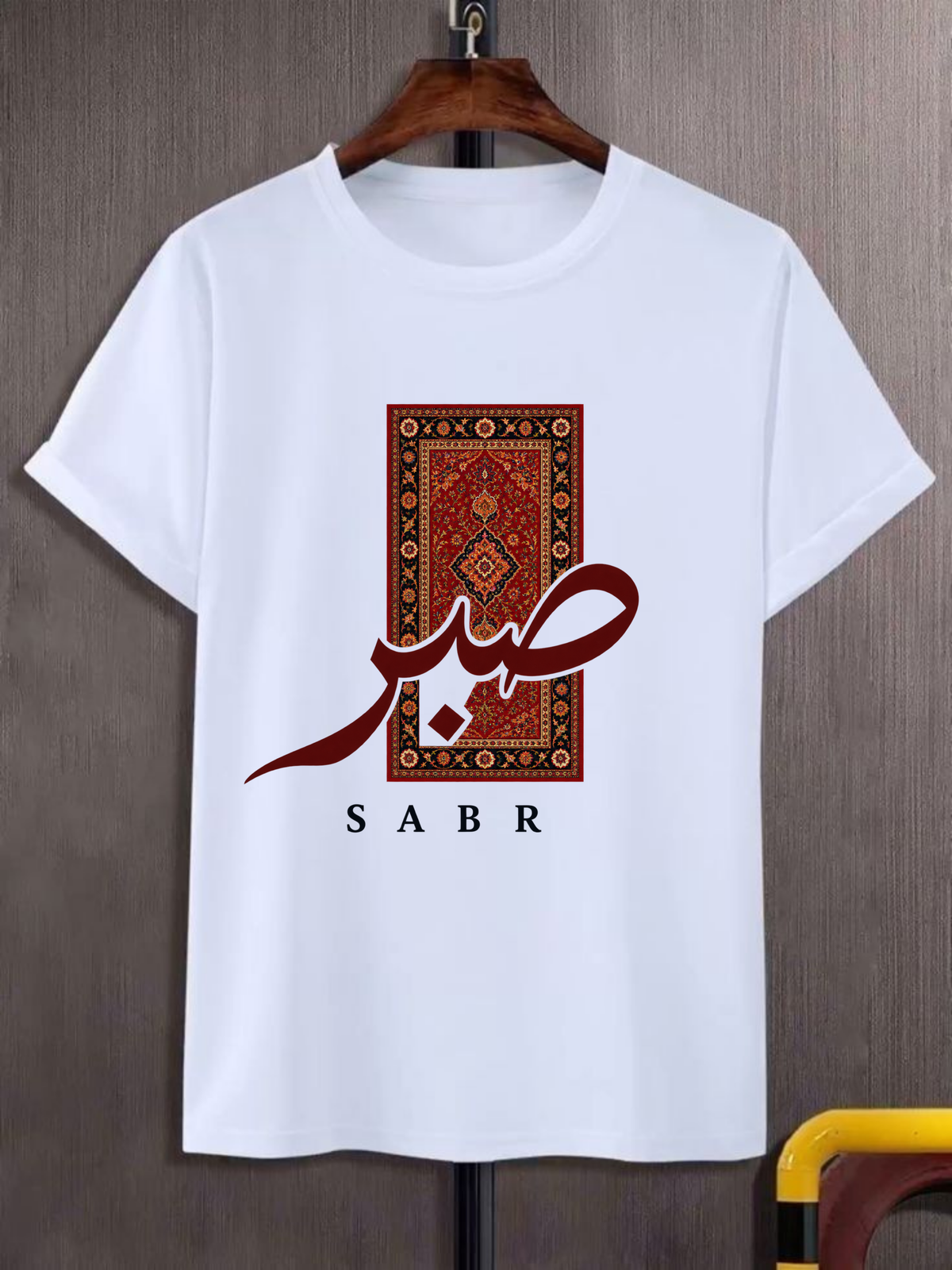 SABR Muslim Premium Oversized T-Shirt – 210 GSM Pure Cotton
