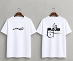 Deen Bazar Muslim Calligraphy White T-Shirt – Front & Back Print