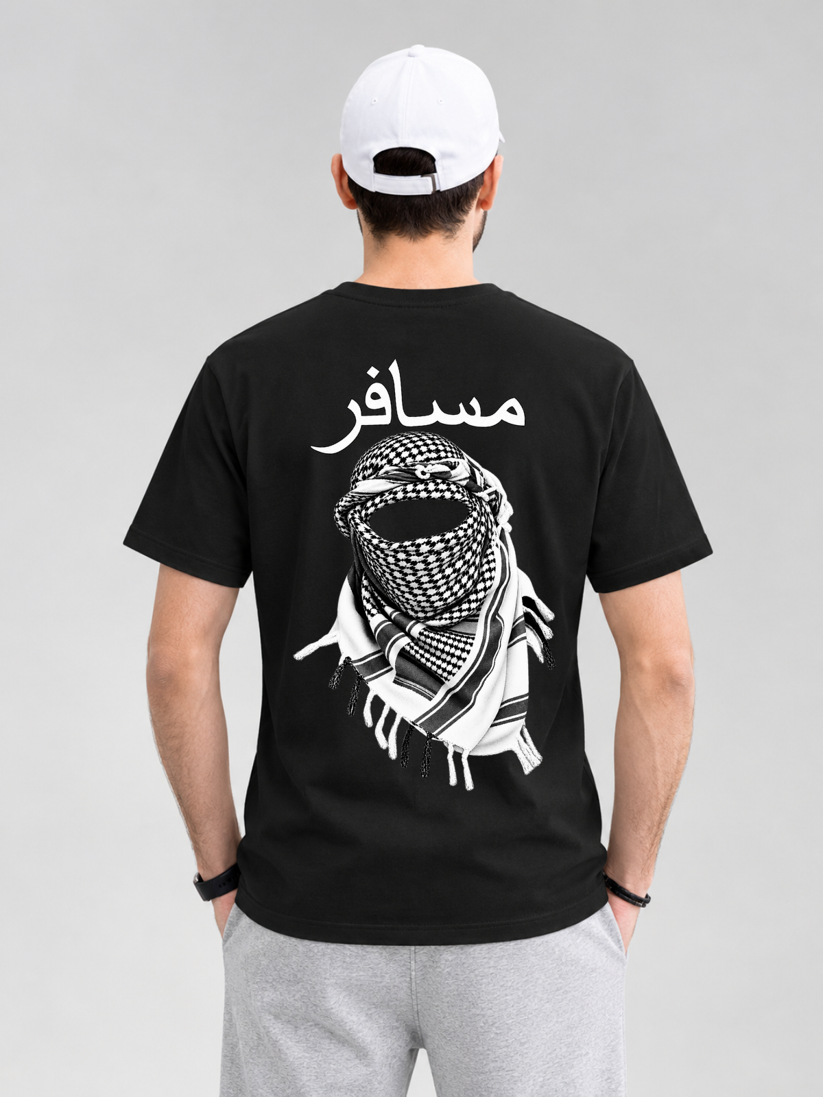MUSAFIR — The Traveller
