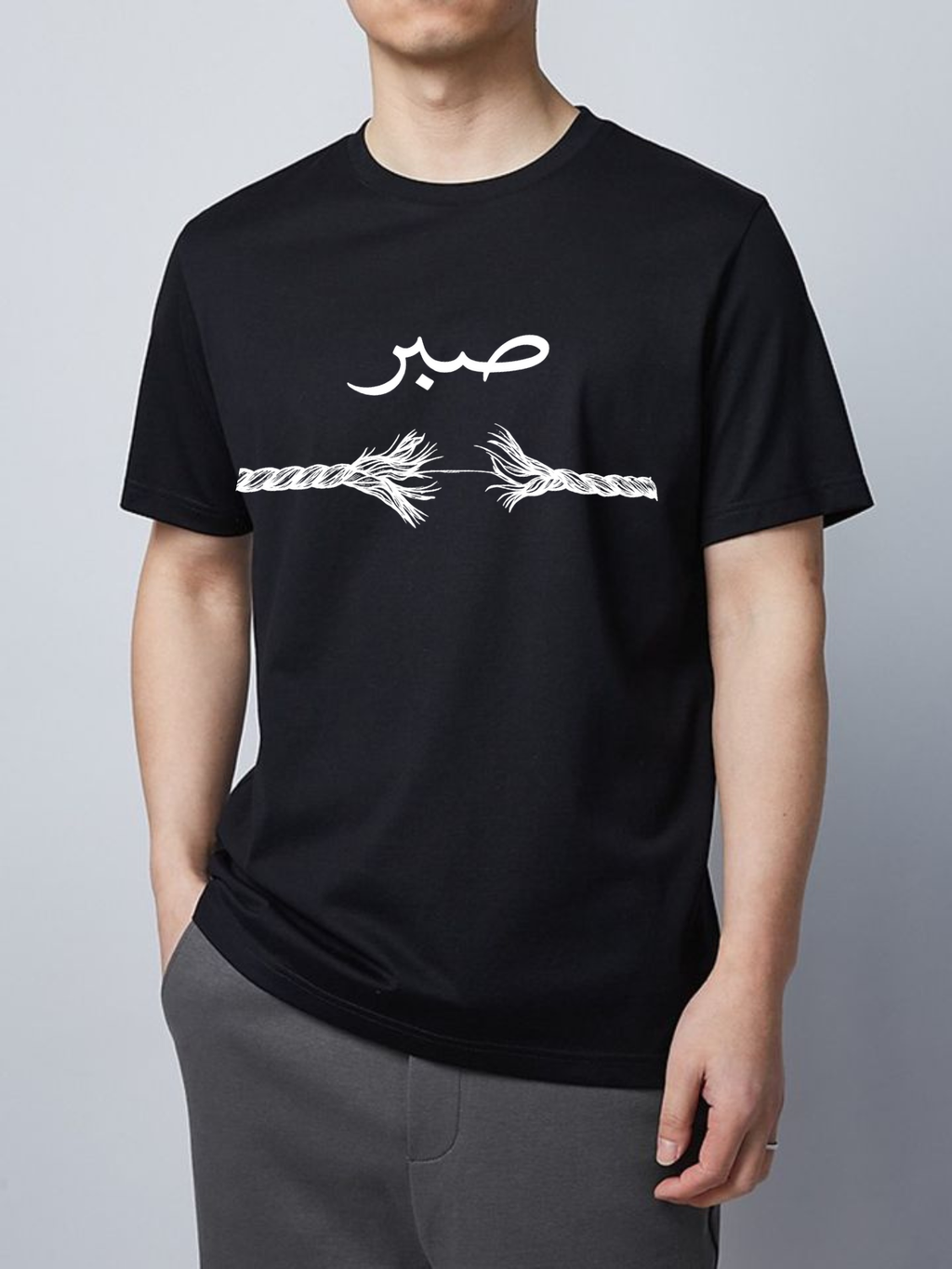 Patience Arabic Calligraphy Black T-Shirt – 24434 Come to Success Graphic Tee