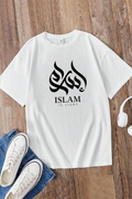 🤍 Islam Is Light – Premium Oversized T-Shirt