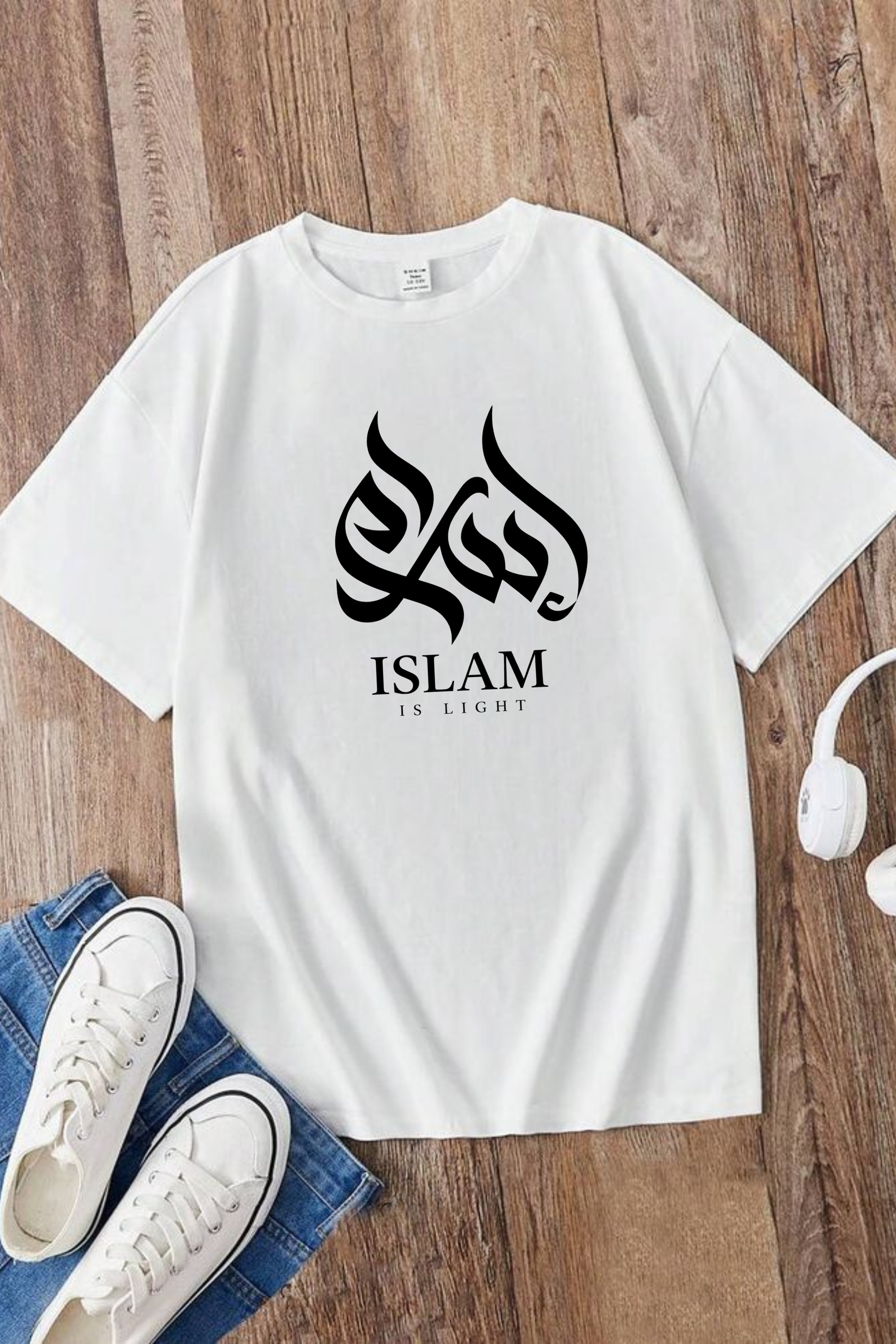 🤍 Islam Is Light – Premium Oversized T-Shirt