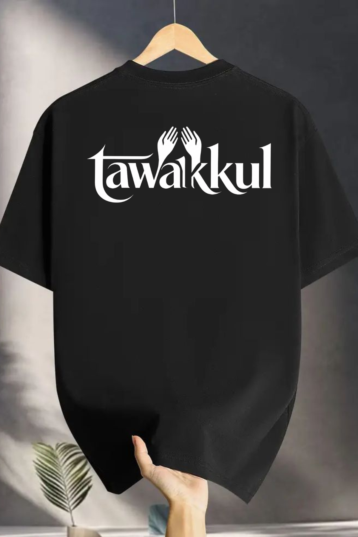**Sabr & Tawakkul – Premium Islamic T-Shirt | 210 GSM 100% Cotton**