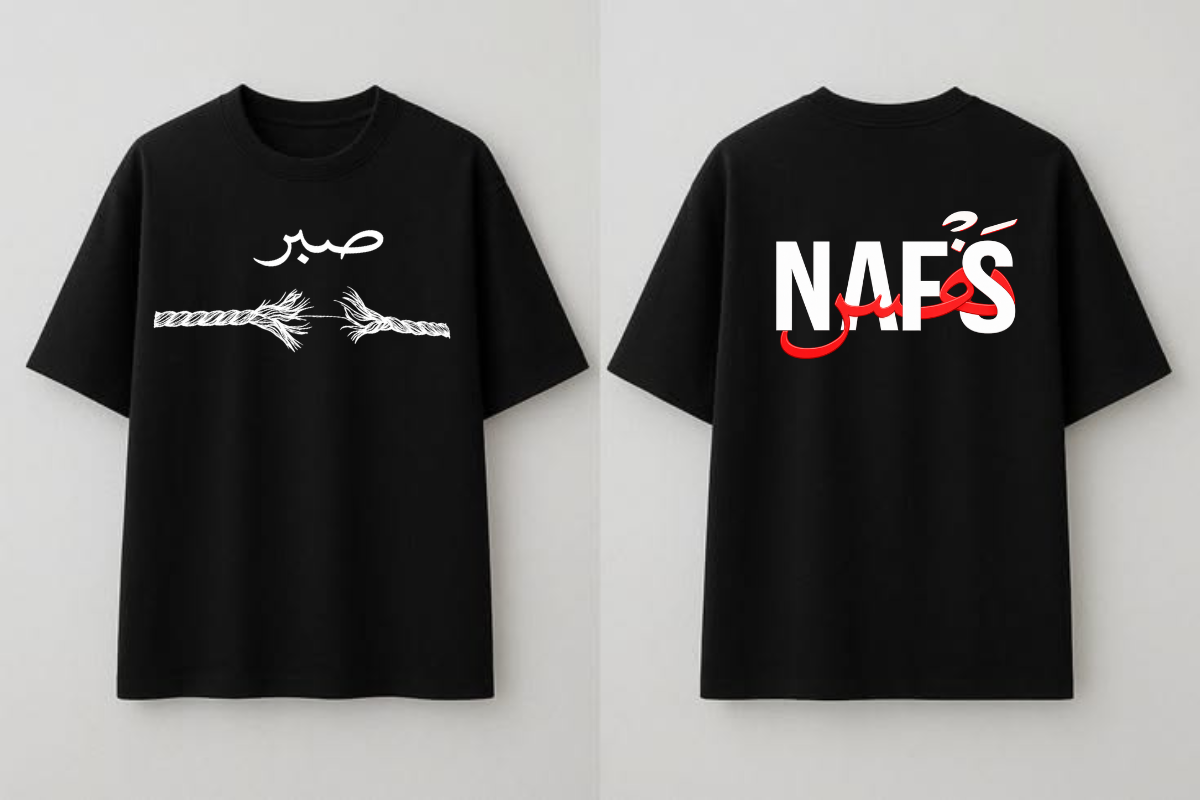 SABR × NAFS — Master Your Nafs Oversized T-Shirt