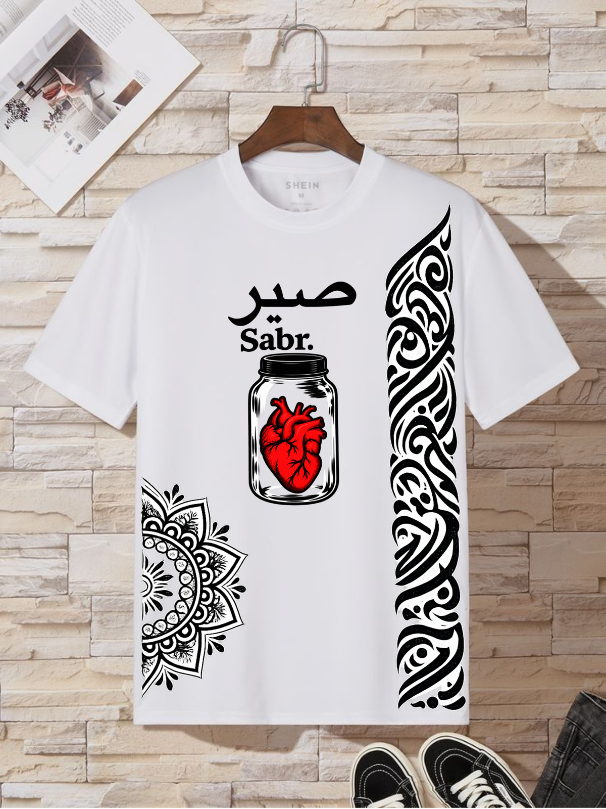 SABR — STRENGTH IN PATIENCE