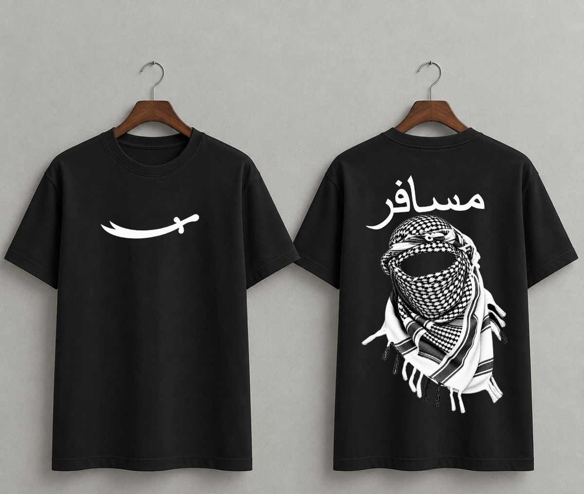 MUSAFIR — The Traveller