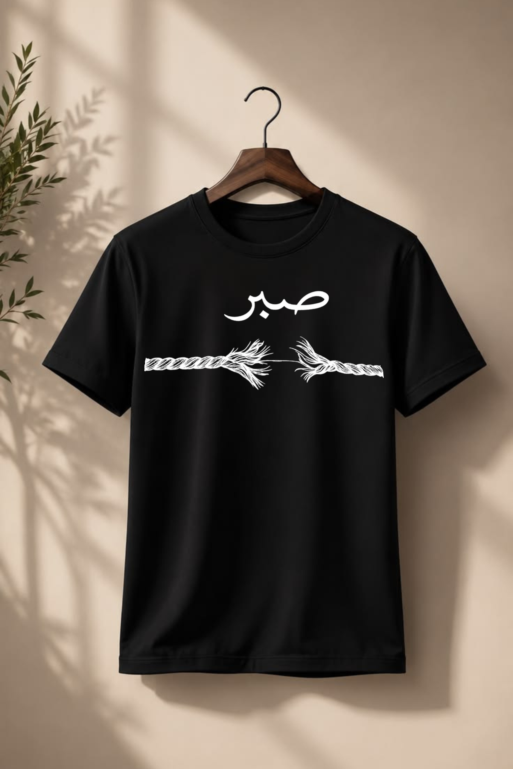 SABR — Strength in Patience