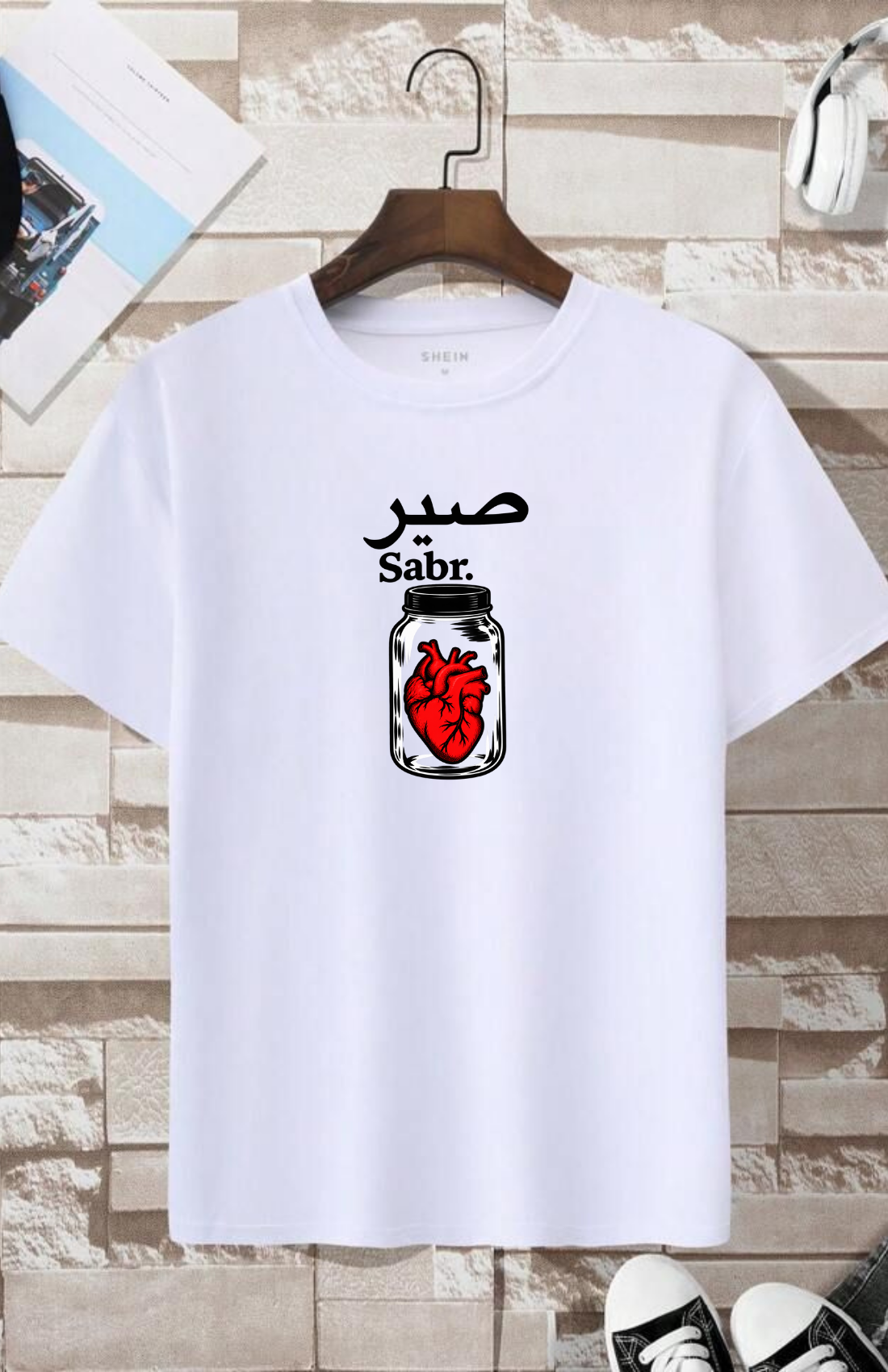 SĀBR. — The Patience Collection