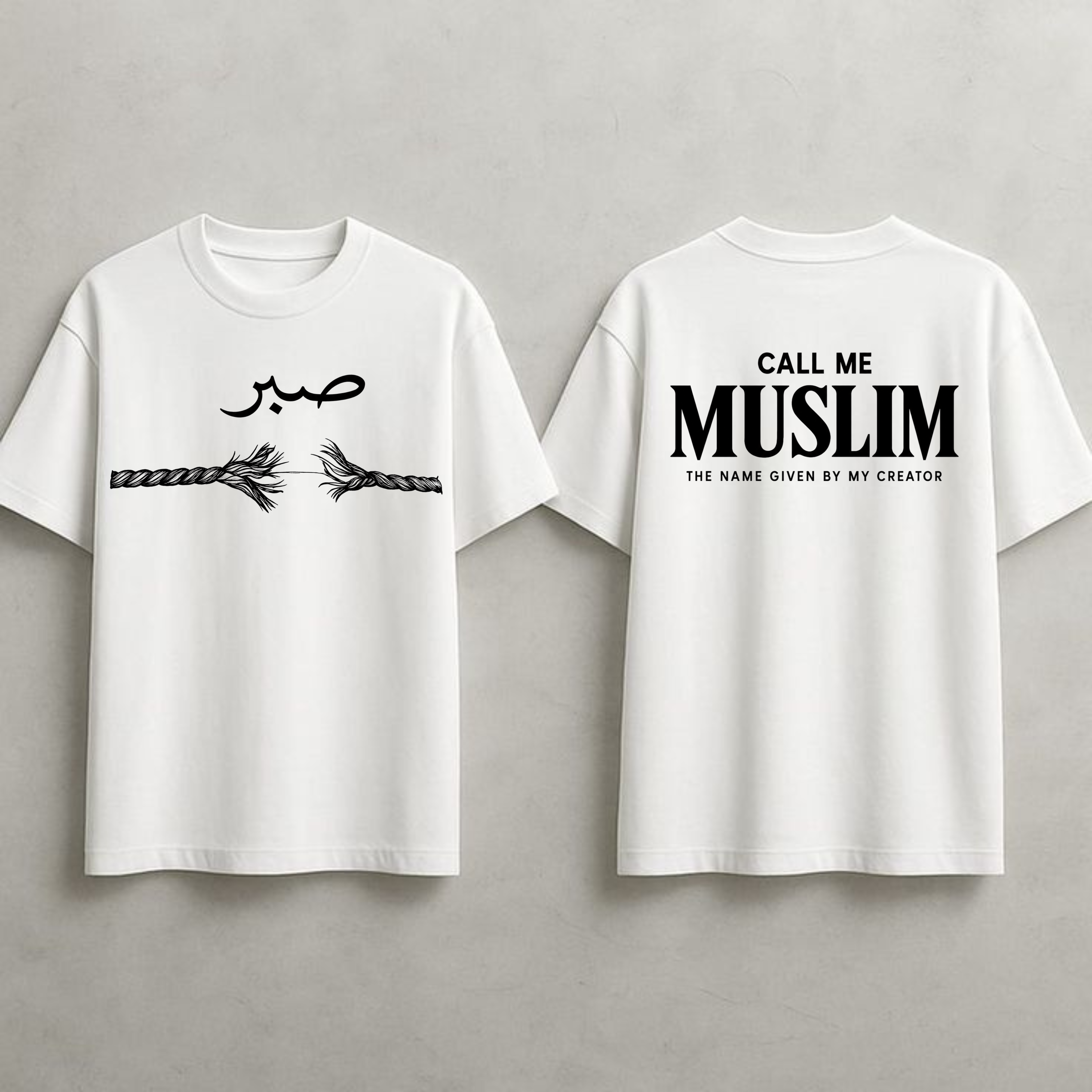 Sabr & Call Me Muslim  — Premium Oversized T-Shirt