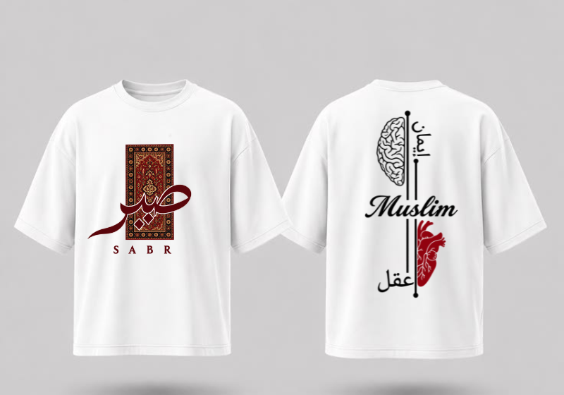 SABR Muslim Premium Oversized T-Shirt – 210 GSM Pure Cotton
