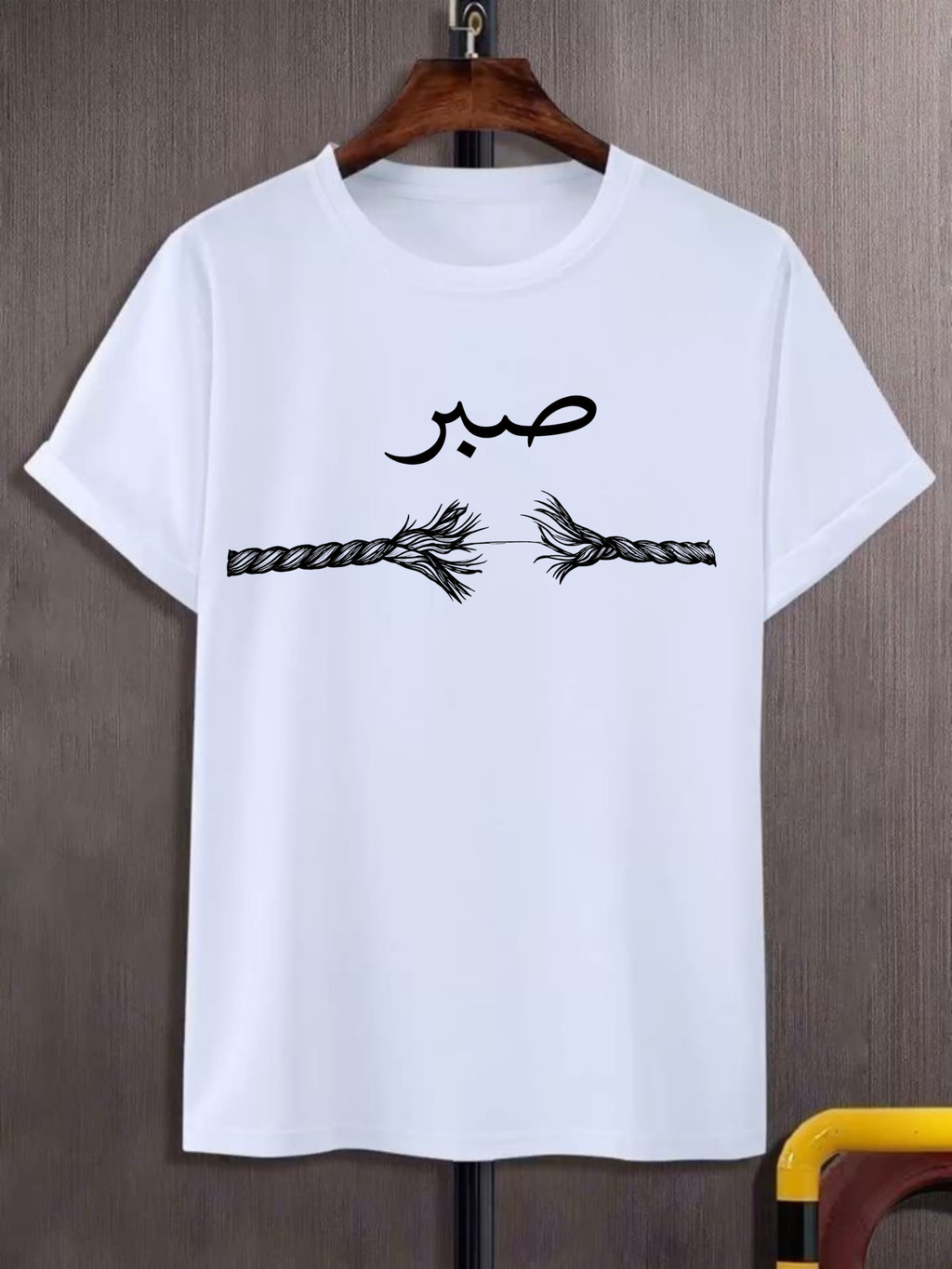 SABR — Strength in Patience