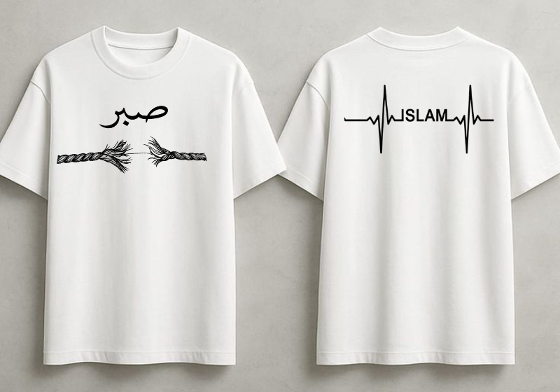 SABR × ISLAM — Heart of Faith Oversized T-Shirt