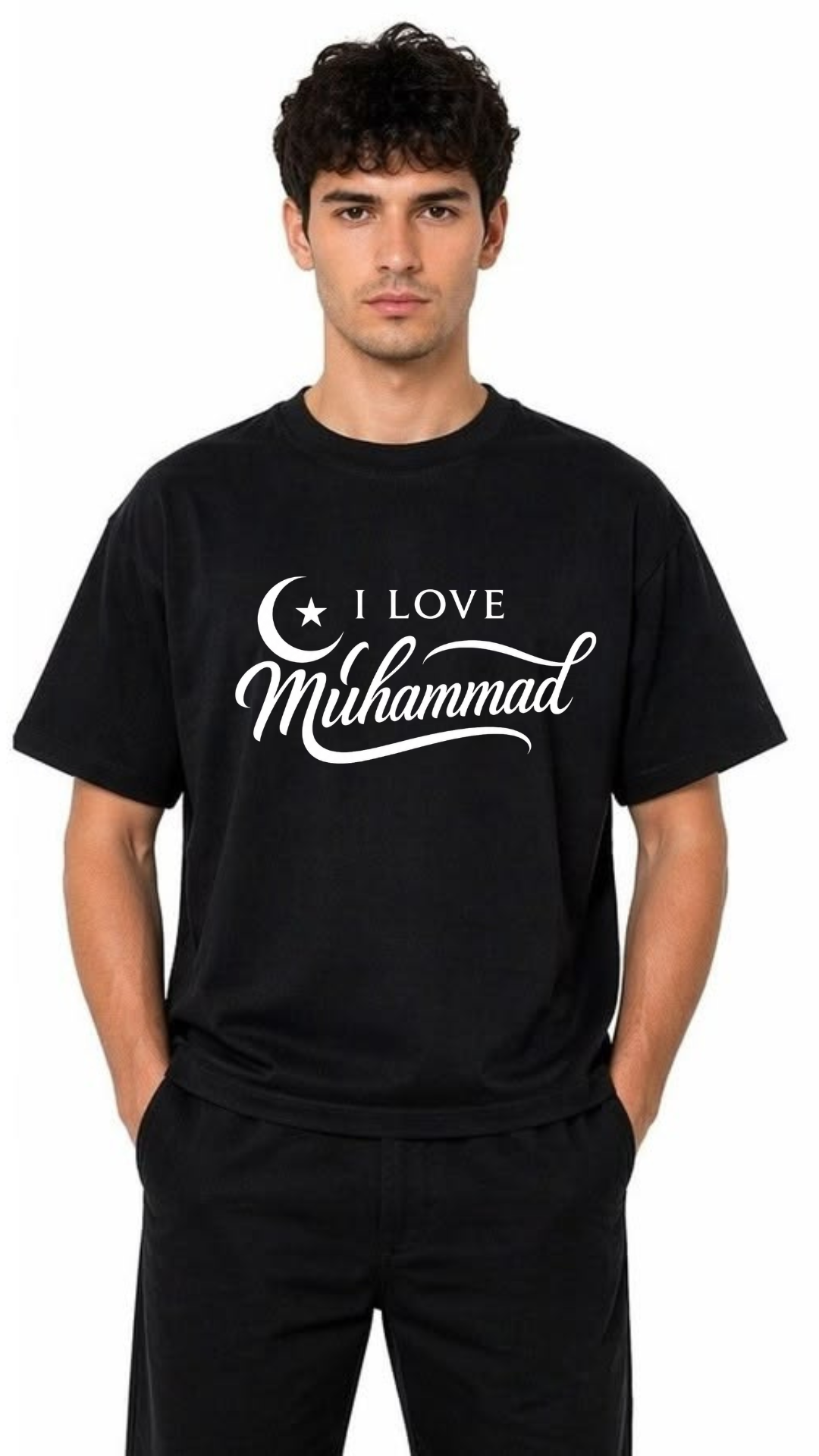 I Love Muhammad ﷺ Premium Oversized T-Shirt | 210 GSM | 100% Cotton