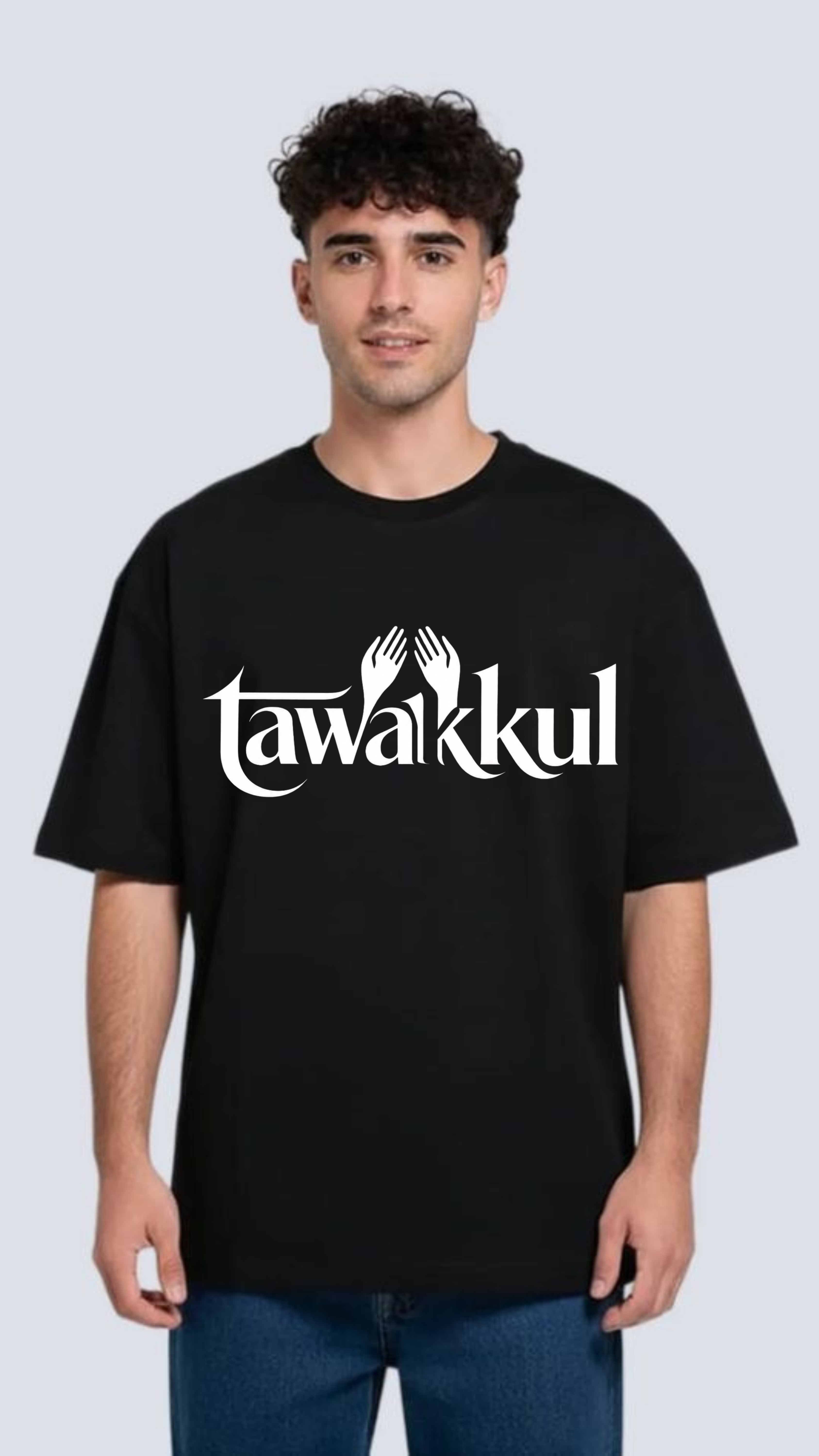 Tawakkul Premium Oversized T-Shirt | 210 GSM | 100% Cotton