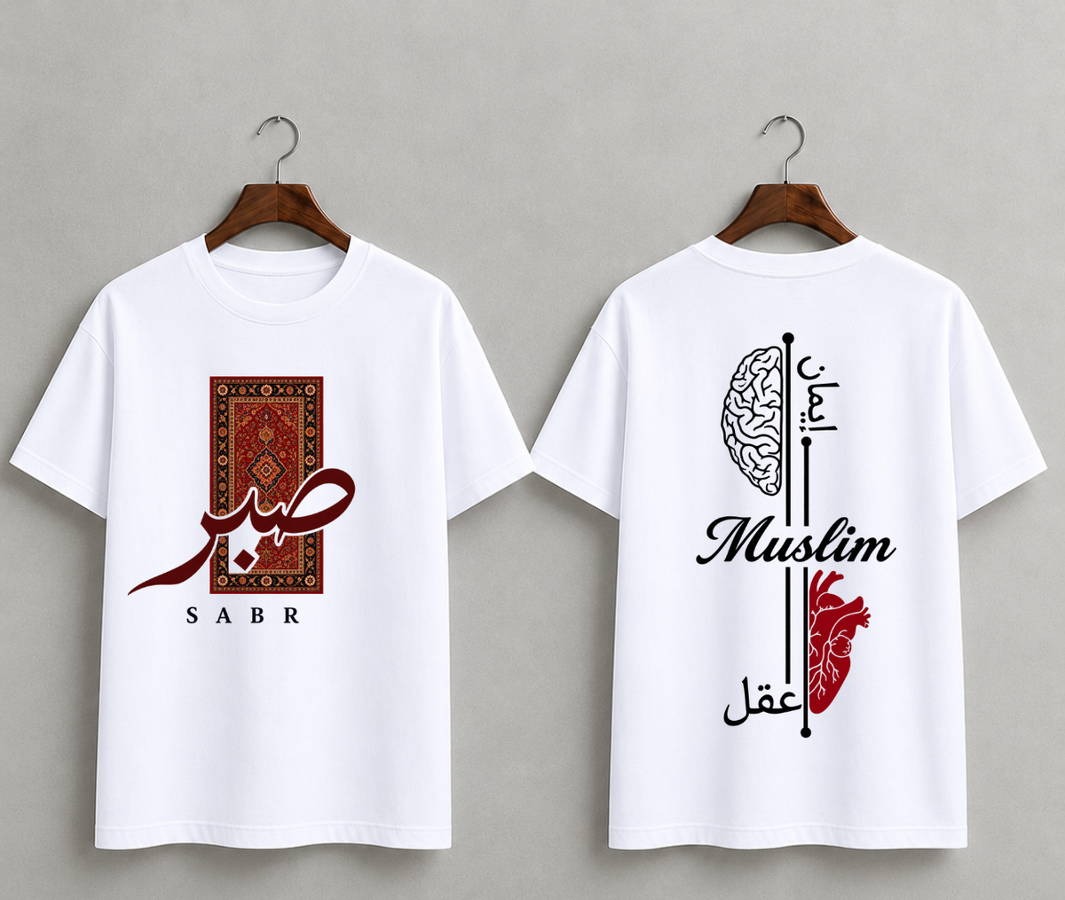 SABR Muslim Premium Oversized T-Shirt – 210 GSM Pure Cotton