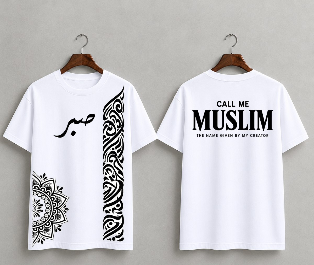SABR — Arabic Heritage Oversized T-Shirt