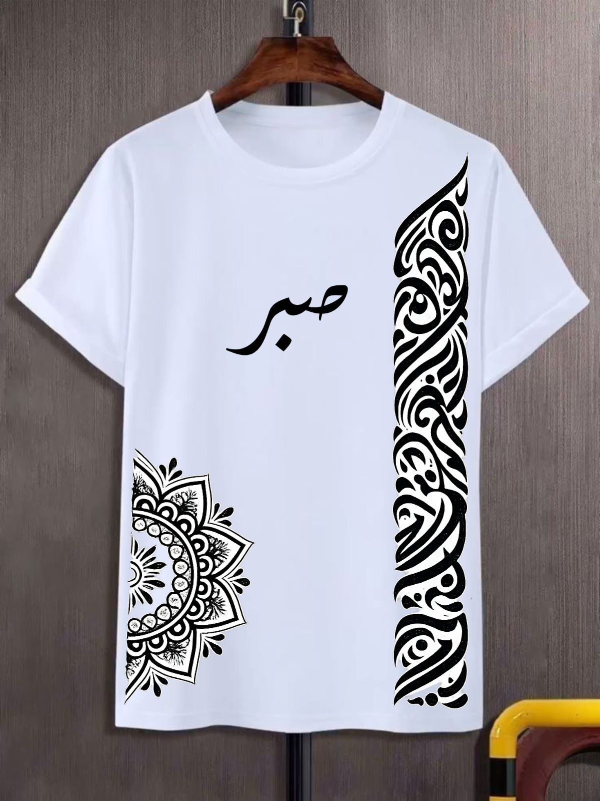 SABR — Arabic Heritage Oversized T-Shirt