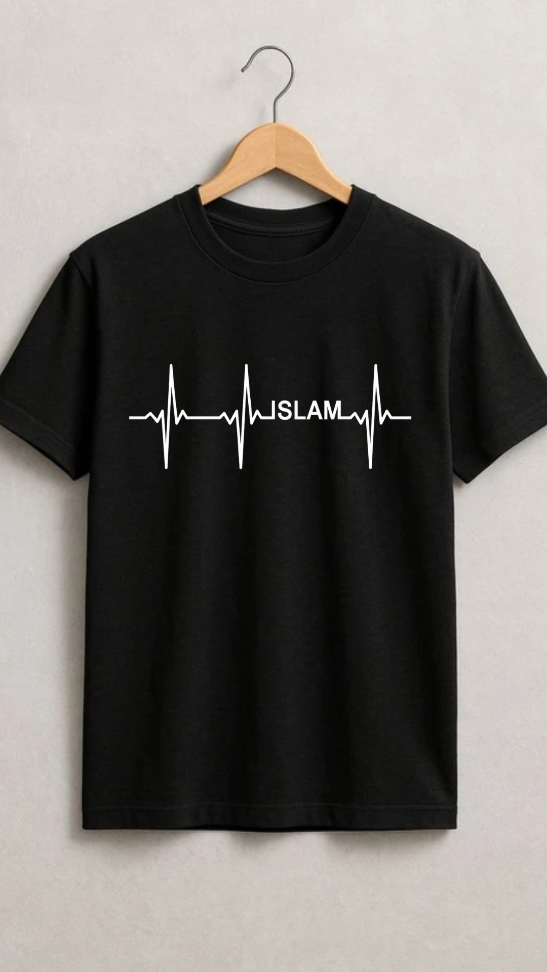 Heartbeat of Islam – Premium Oversized T-Shirt