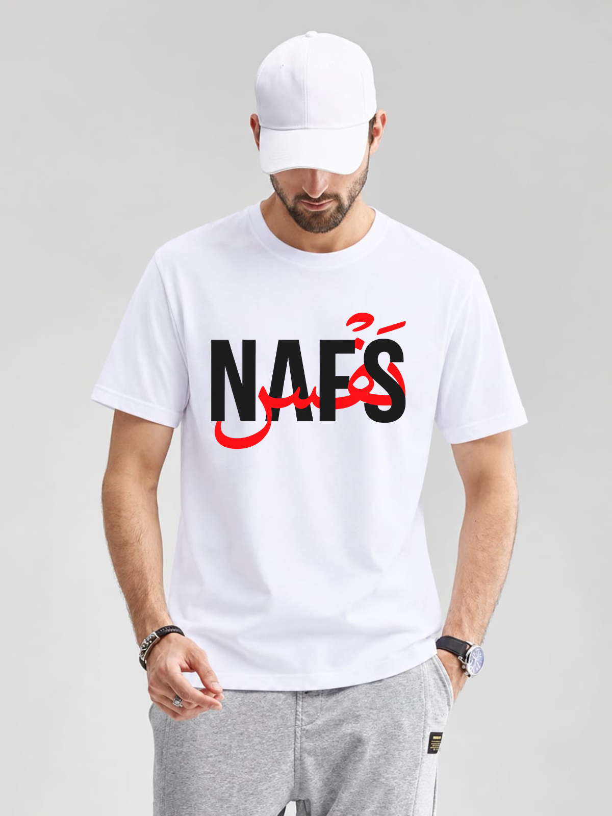 Deen Bazar NAFS Arabic Calligraphy Printed White T-Shirt