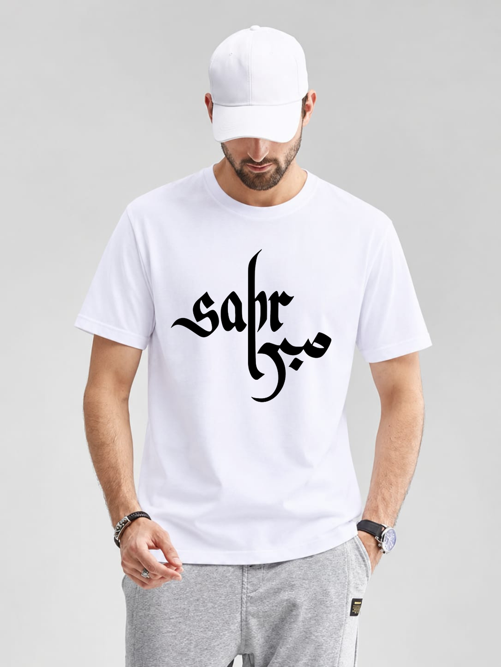 Deen Bazar Sabr Islamic Calligraphy Graphic T-Shirt – White