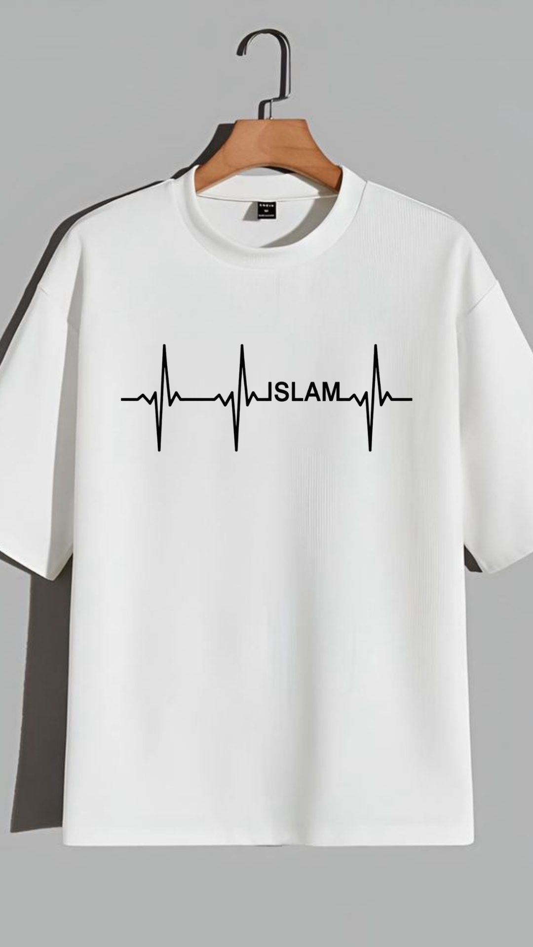 Heartbeat of Islam – Premium Oversized T-Shirt