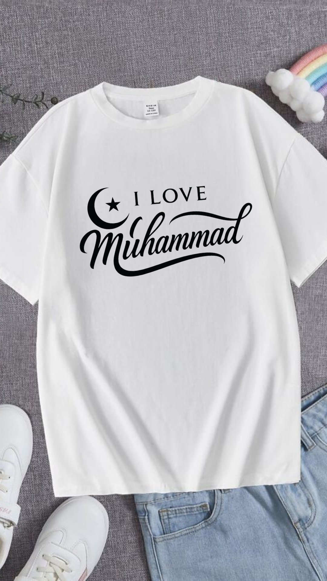 “Muhammad ﷺ – A Love Beyond Words”