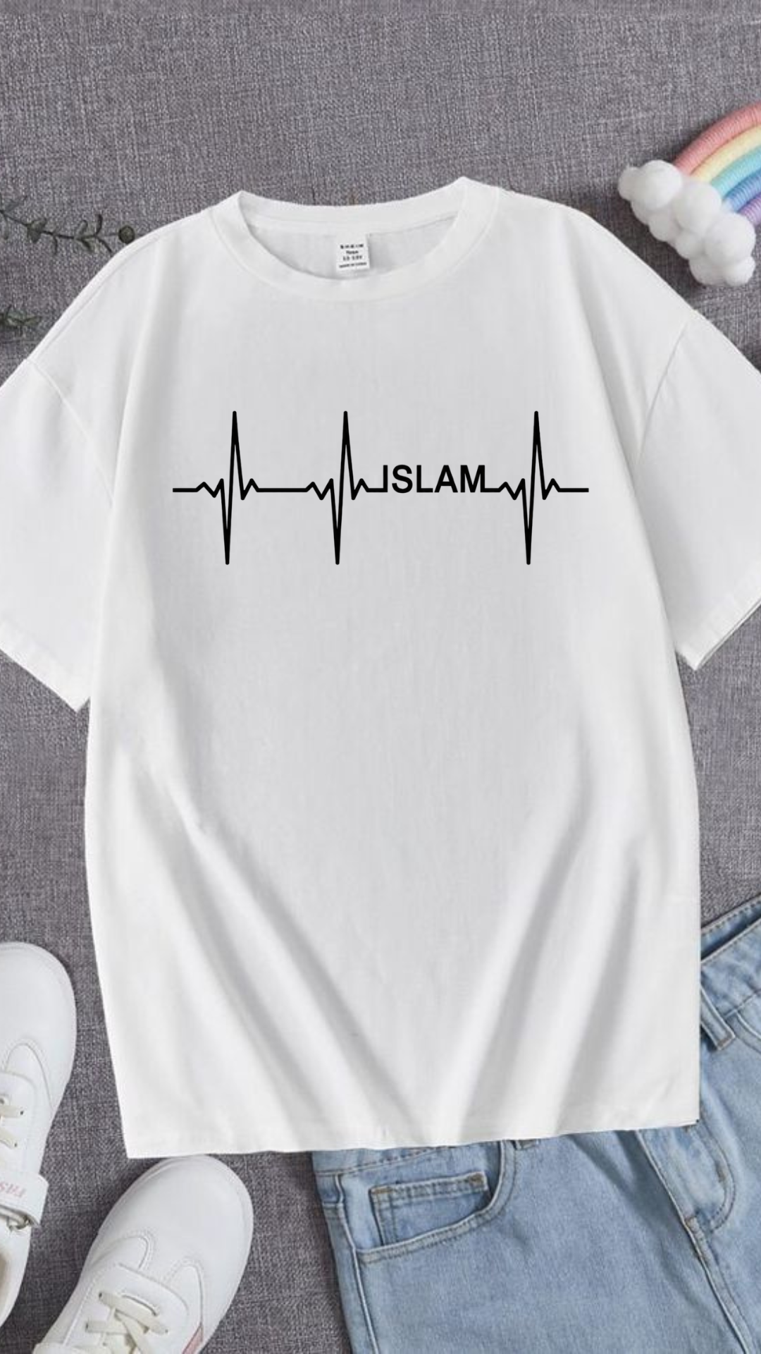 Heartbeat of Islam – Premium Oversized T-Shirt