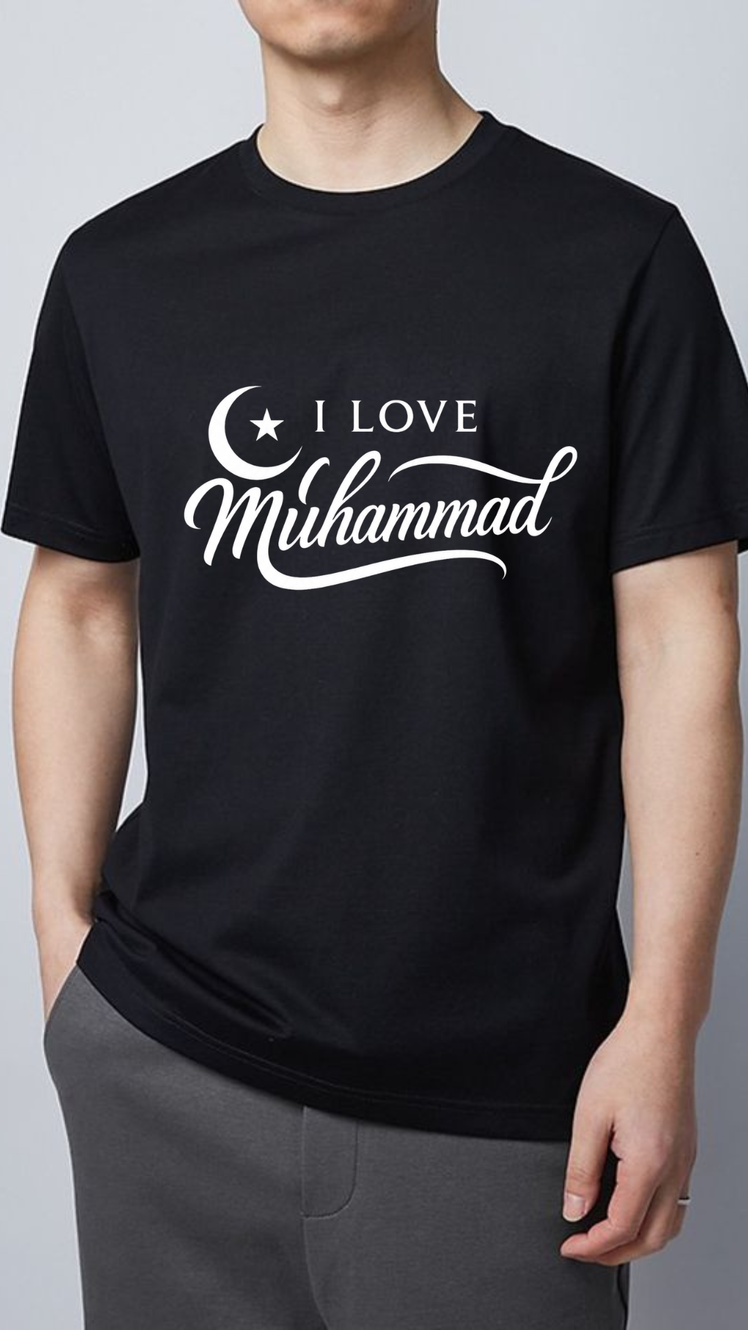 I Love Muhammad ﷺ Premium Oversized T-Shirt | 210 GSM | 100% Cotton